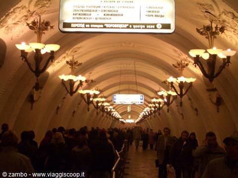 Metro station
