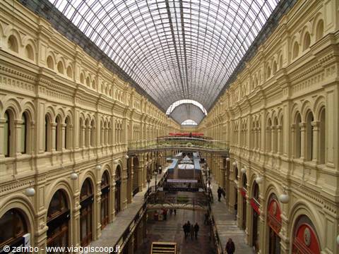 The GUM: interior gallery