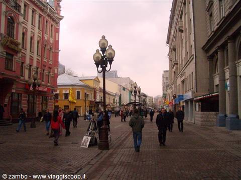 Arbat Road