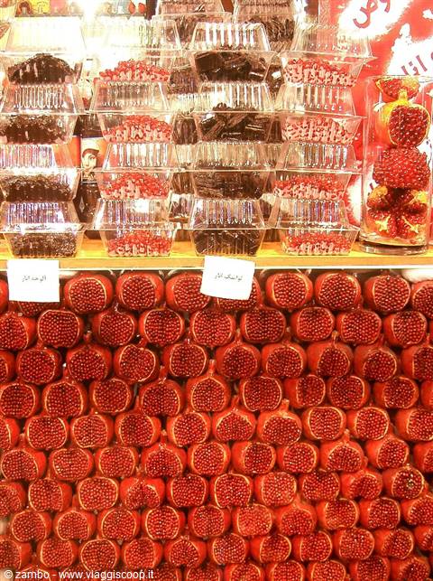 Pomegranate Shop