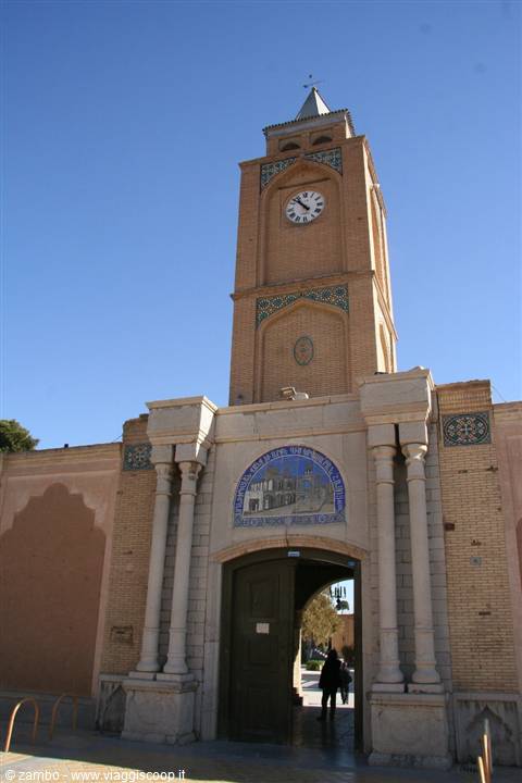 Christian / Armenian quarter