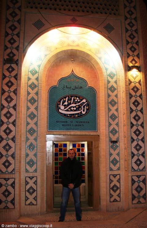 Yazd - Hotel Moshir al-Mamalek