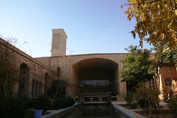 Khan-e Lari House