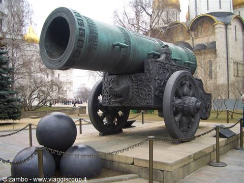 Tsar of Cannons