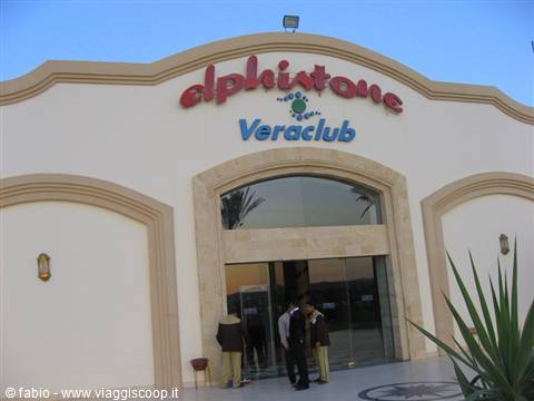 entrance to the veraclub elphistone