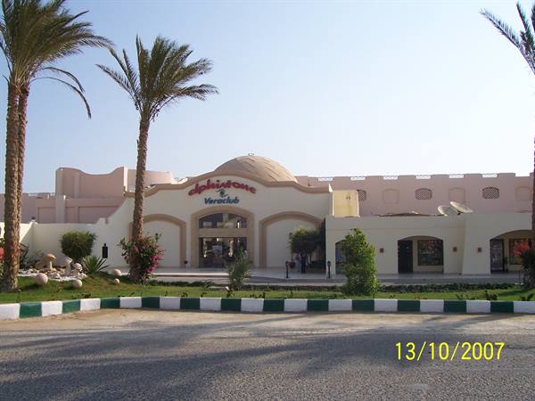 Elphistone village entrance..wonderful!