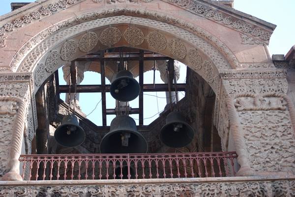 Holy See of Echmiadzin