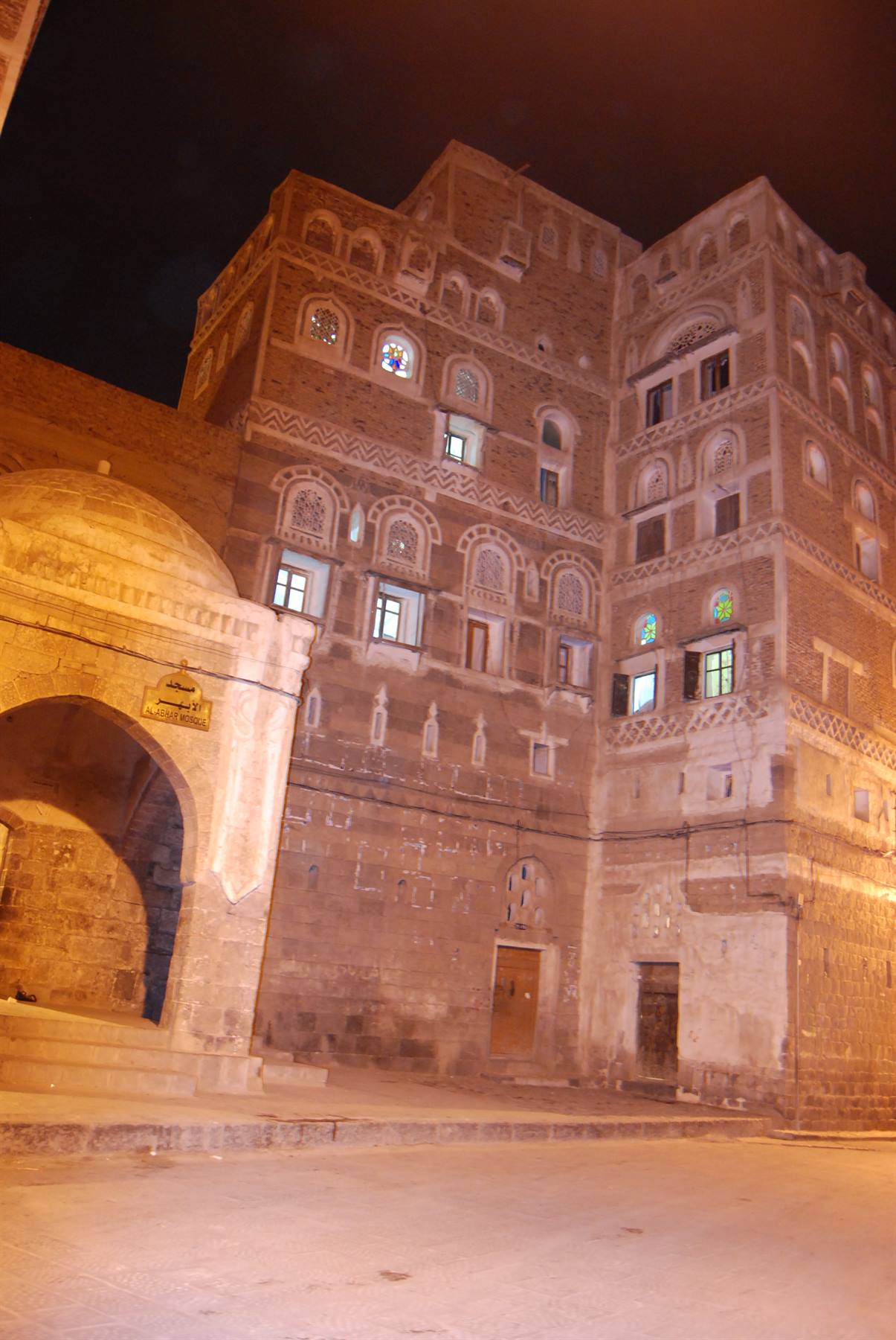 Sana'a - Night scene