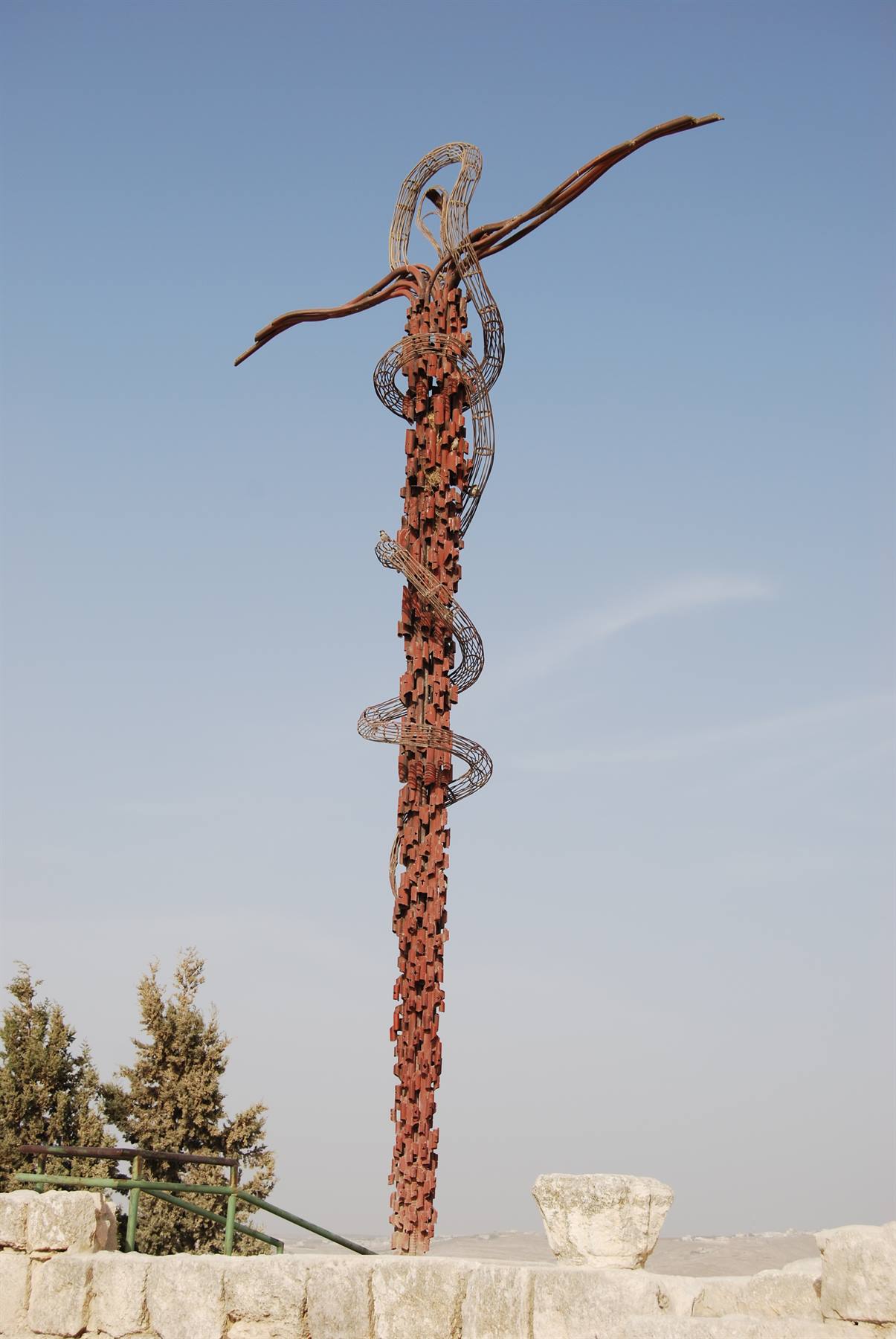 Jordan - Mount Nebo - Cross