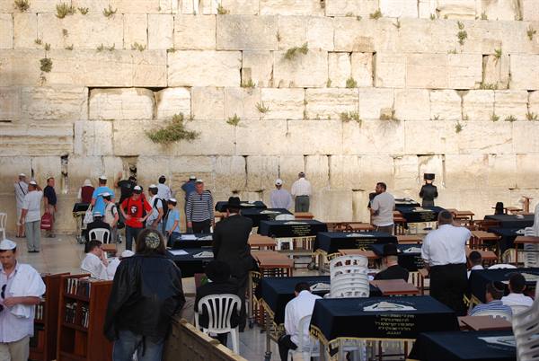 Jerusalem - The Wailing Wall