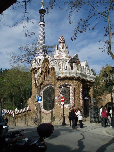 park guell entrance