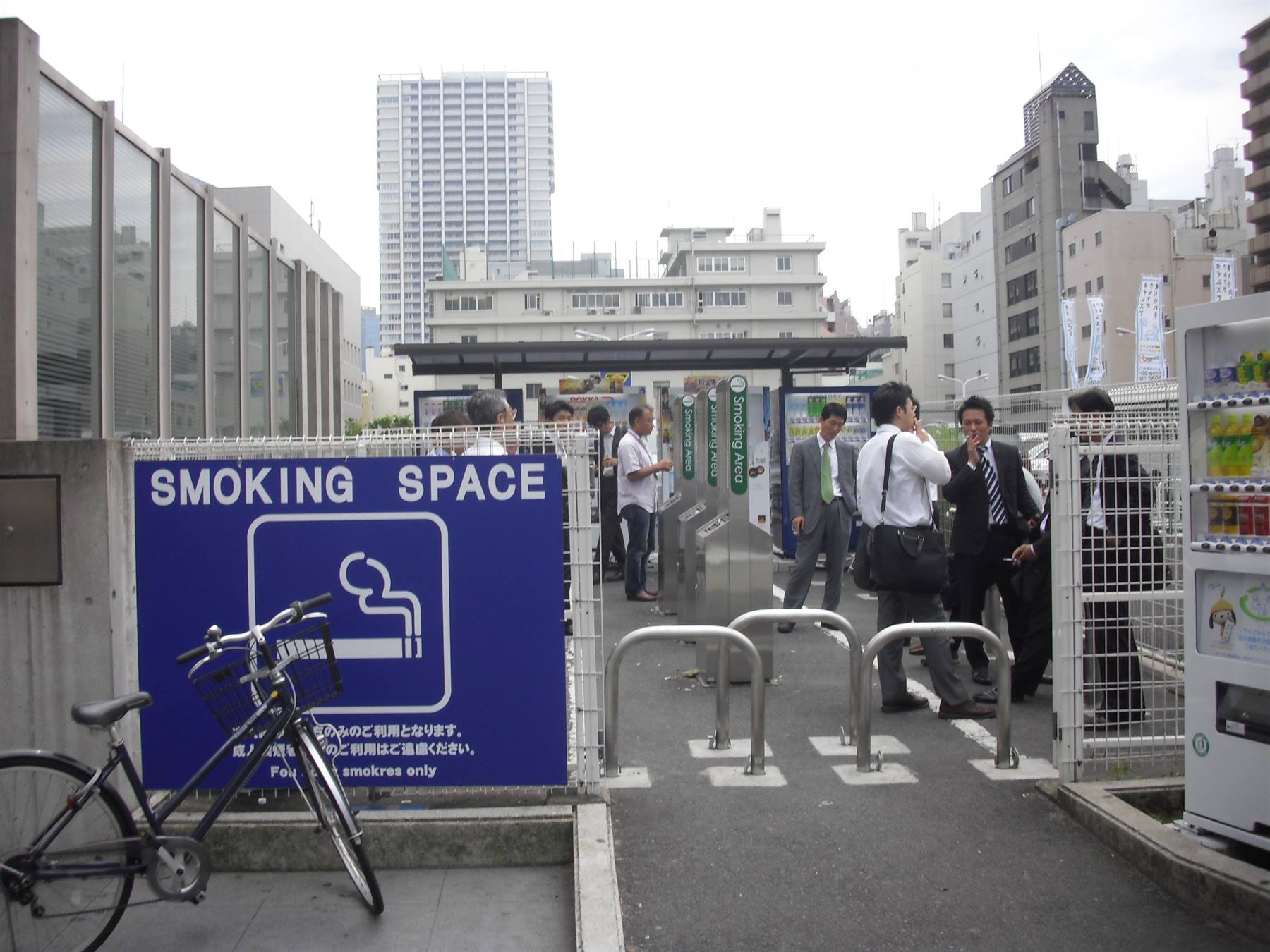 the only place where you can smoke is no smoking in the street !!!