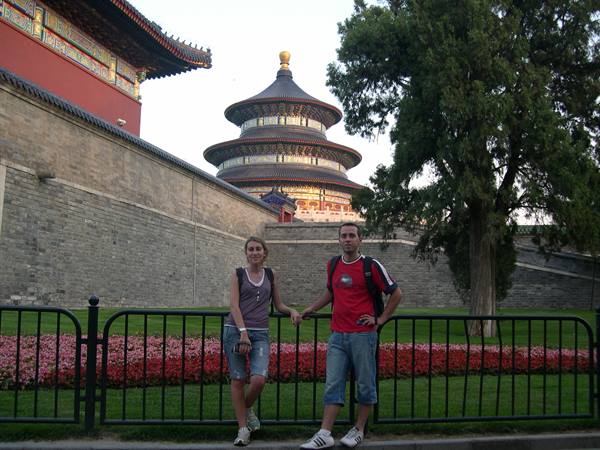 TEMPLE OF HEAVEN