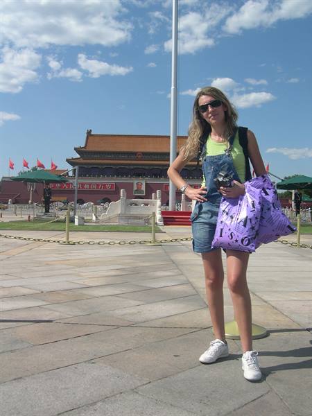 VALENTINA AT TIEN'AMMEN SQUARE