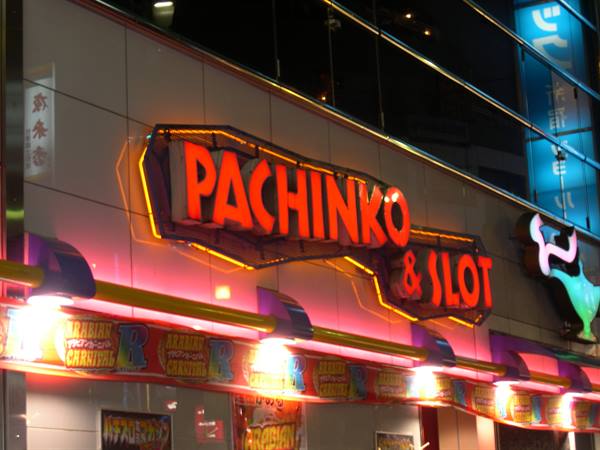 THE FAMOUS AND NUMEROUS JAPANESE PACHINKO