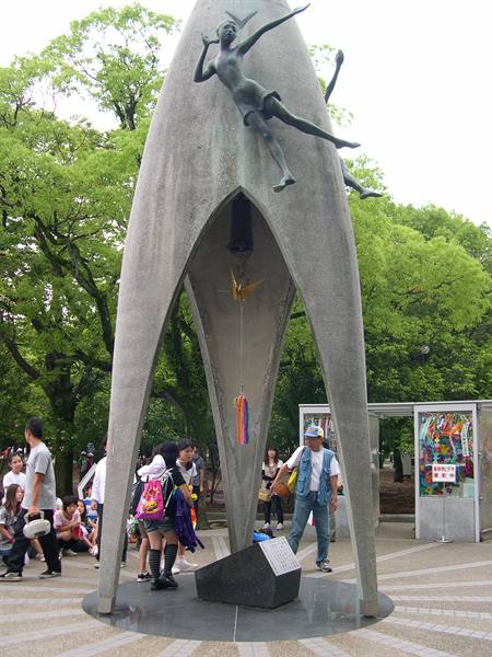 MONUMENT IN MEMORY OF THE CHILDREN