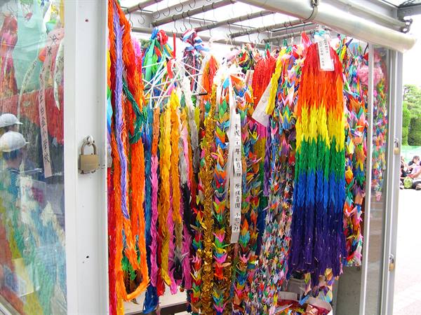 THE FAMOUS PAPER 'CRANES'