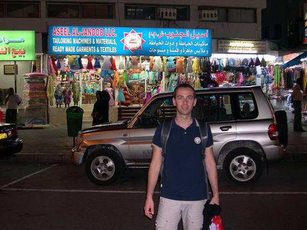 MUSCAT BY NIGHT