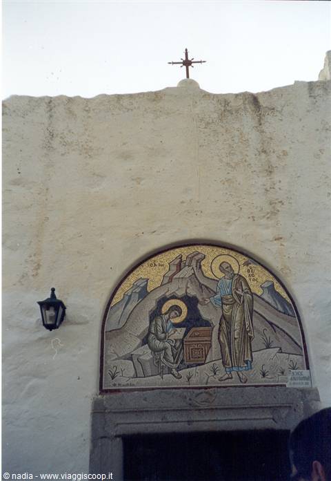 PATMOS - ST. JOHN