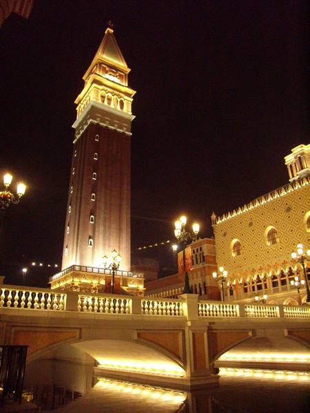 The Venetian
