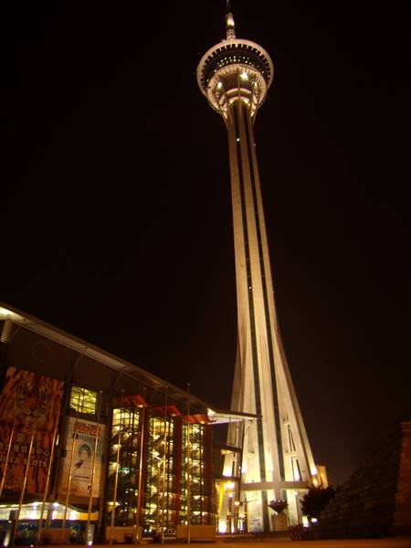 Macau Tower