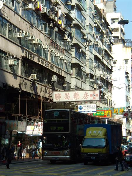 Kowloon