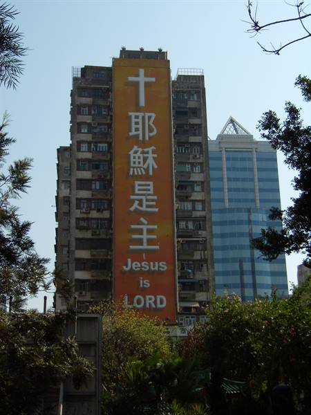 The Christians (10% of the population) like to make themselves noticed...