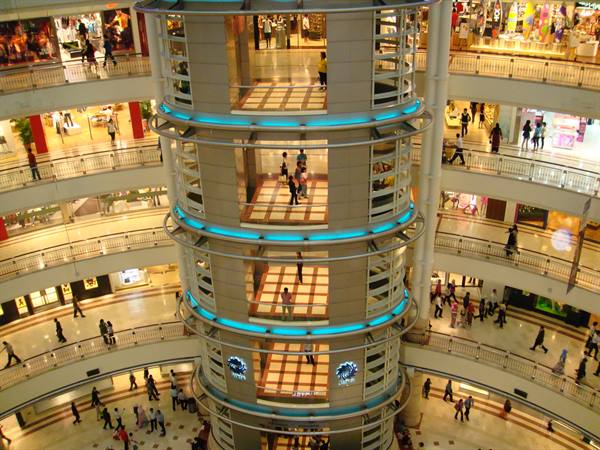 Suria Shopping mall