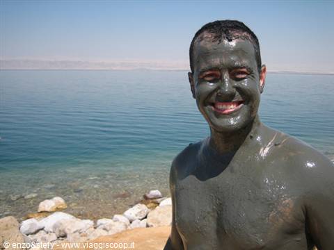 The Dead Sea mud