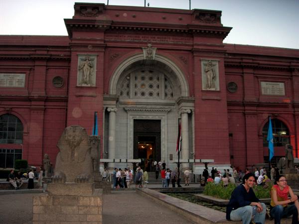 the egyptian museum