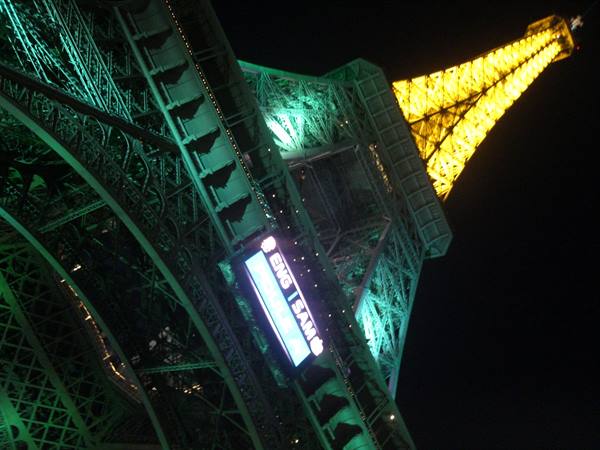 NO NEED TO TELL YOU THAT IT'S TRULY SUGGESTIVE WITH ALL ITS LIGHTS ON..