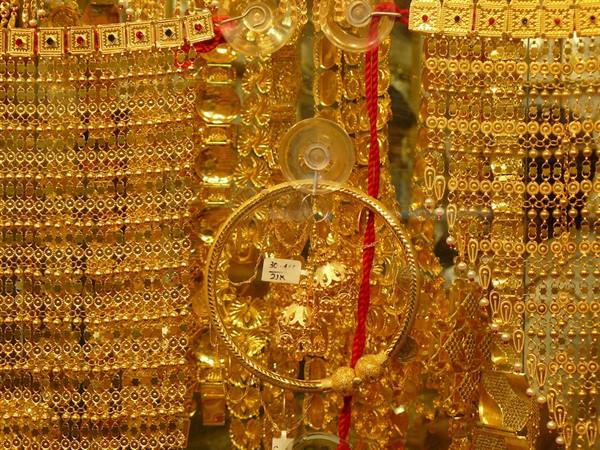 Gold Souk