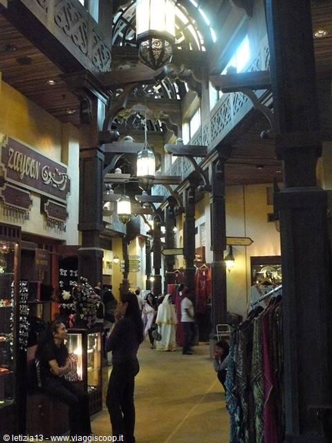 Souk Madinat Jumeirah