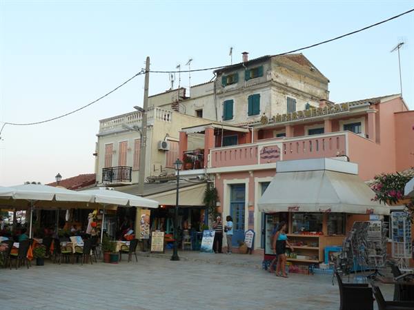 GAIOS