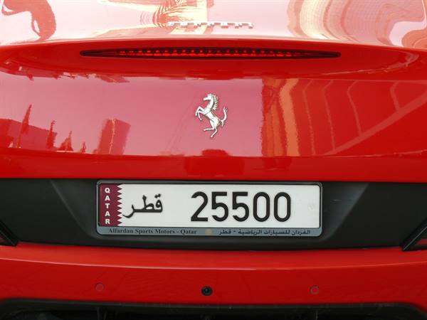 Qatari compact car