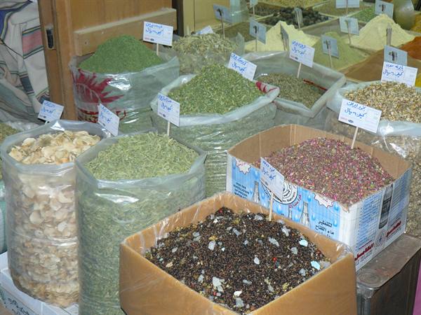 Souq Wahif