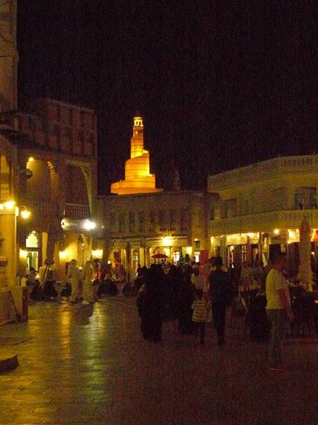 Souq Wahif