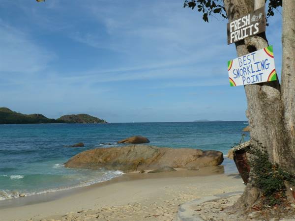 Anse Boudin