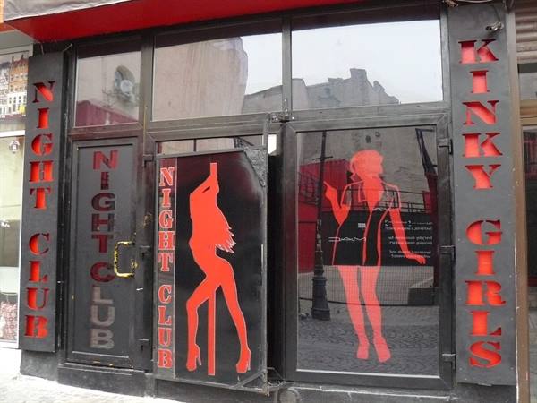 Bucharest - Lipscani