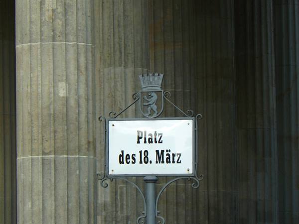 Brandenburg Gate