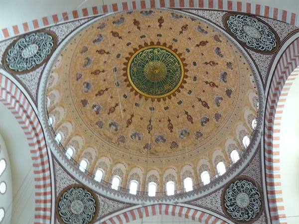 Suleymaniye Mosque