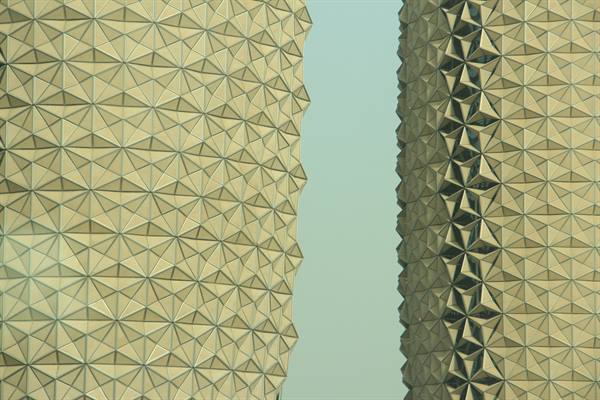 Al Bahar Towers