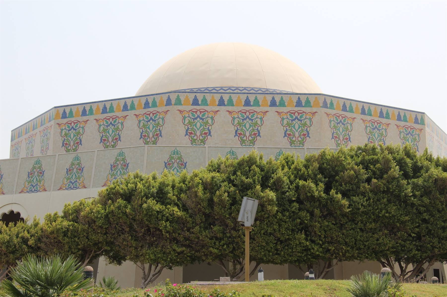 Moschea nei pressi dell'Heritage Village