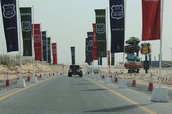 Service station on the road to Dubai
