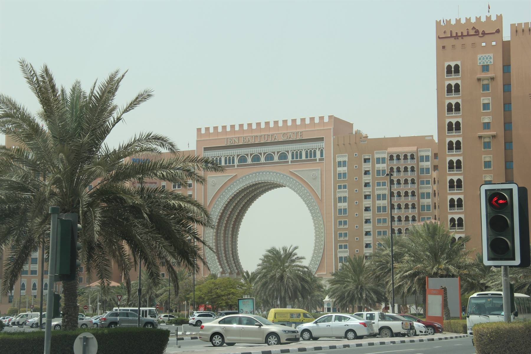 IBN Battuta