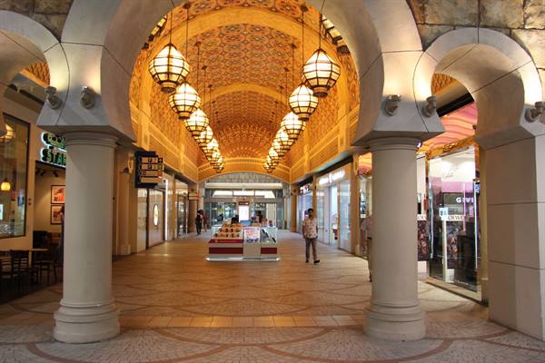 IBN Battuta Mall
