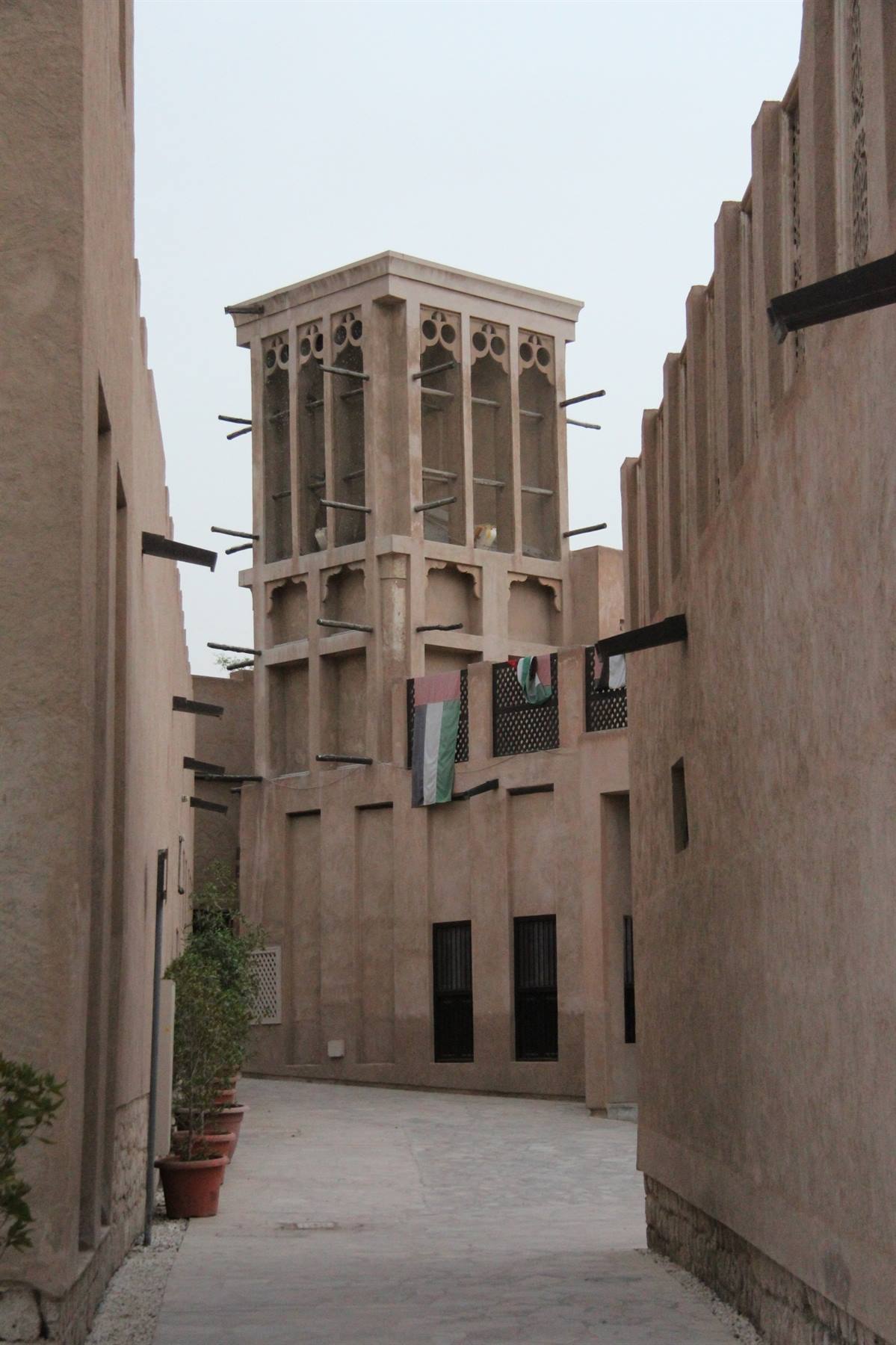Al Bastakiya