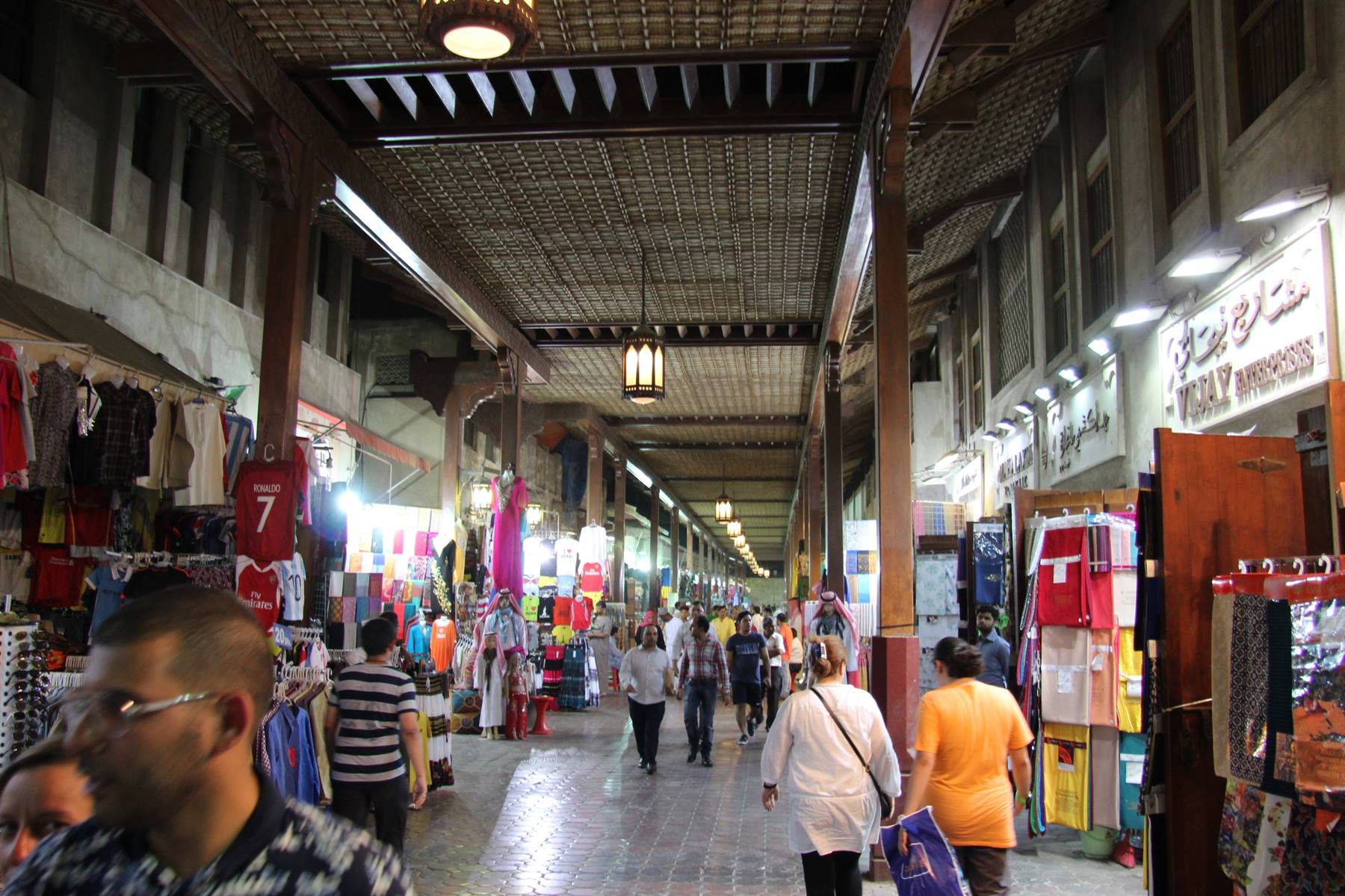 Bur Dubai Souq