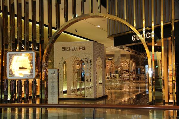 Dubai Mall