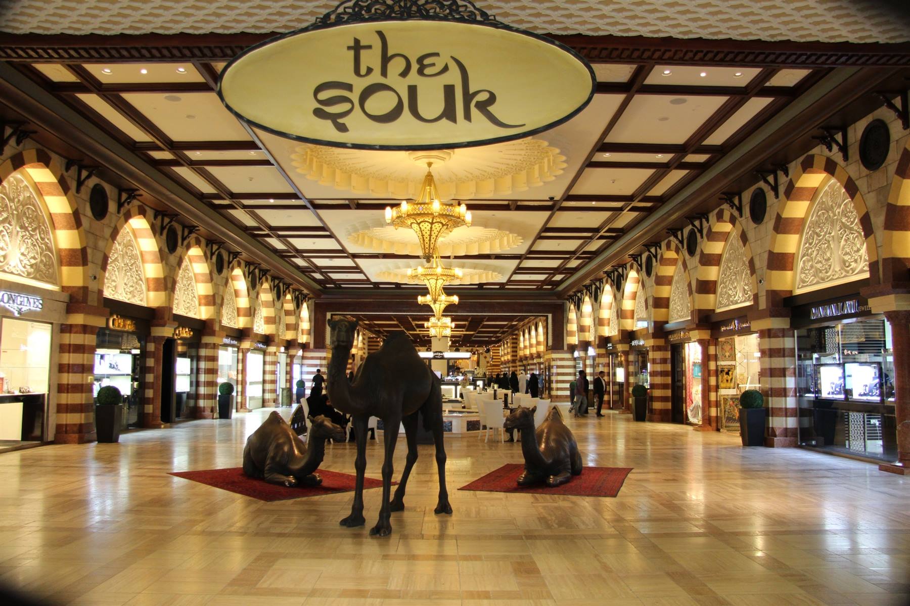 Dubai Mall